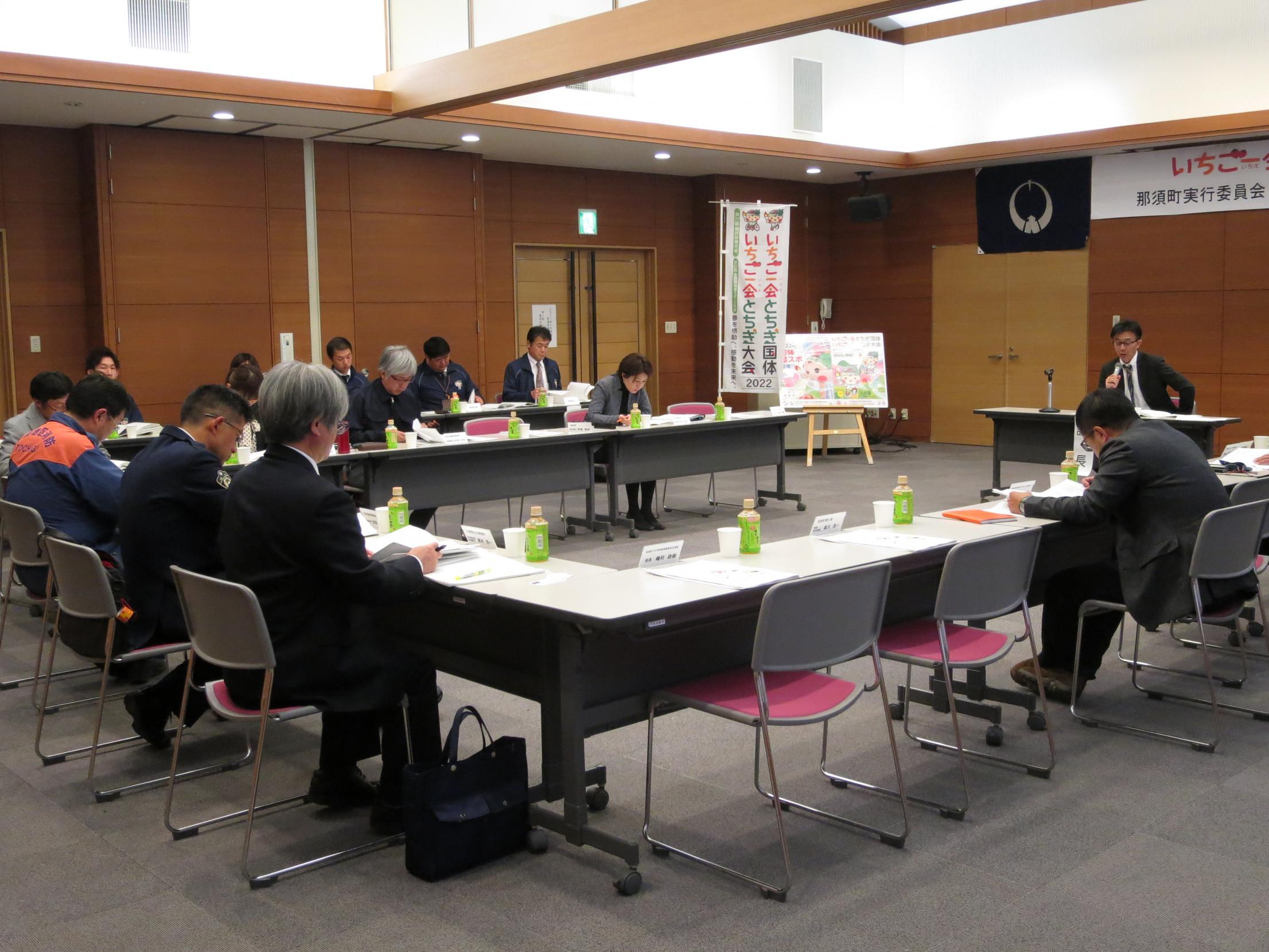 競技式典専門委員会の様子 競技式典専門委員会の様子