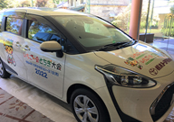協賛車 協賛車