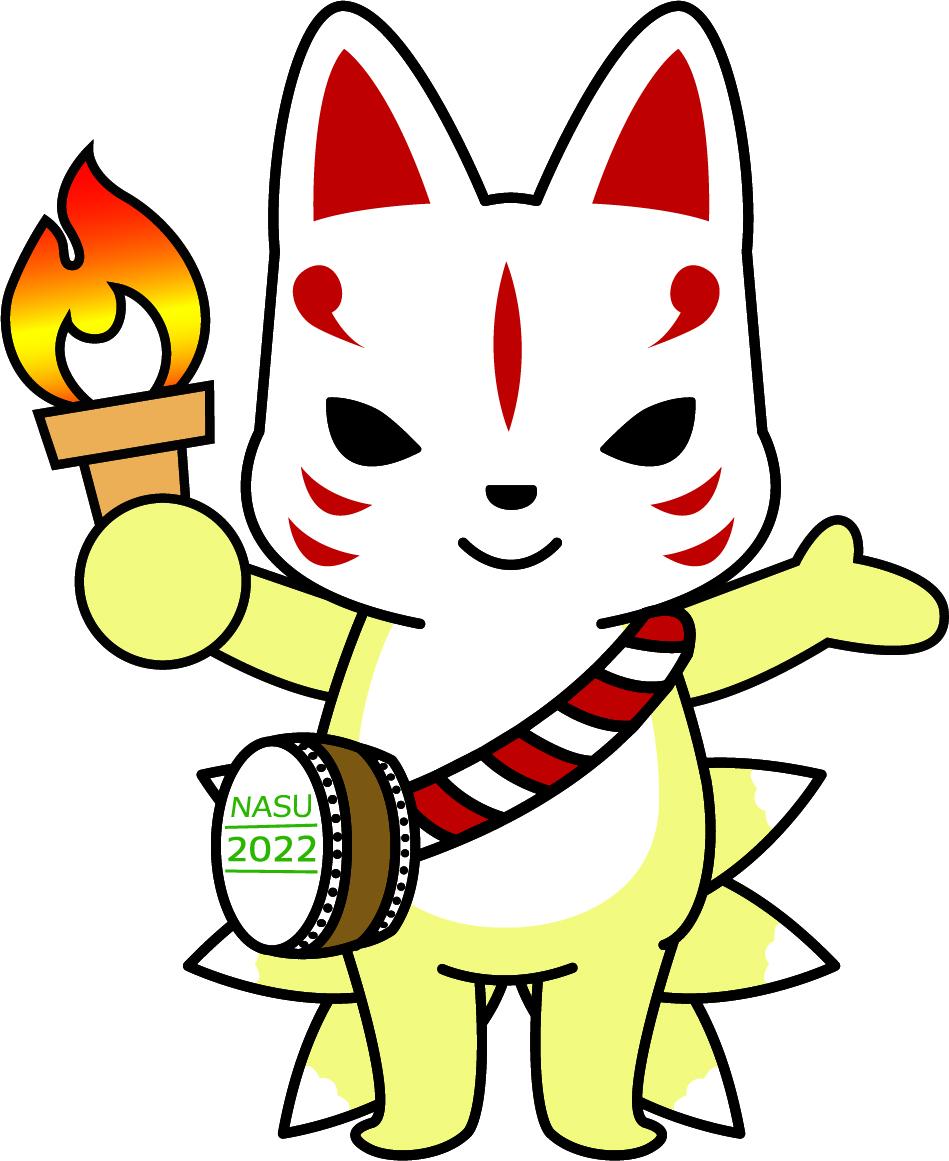 那須町レクリエーション大会で広報啓発活動を行いました！