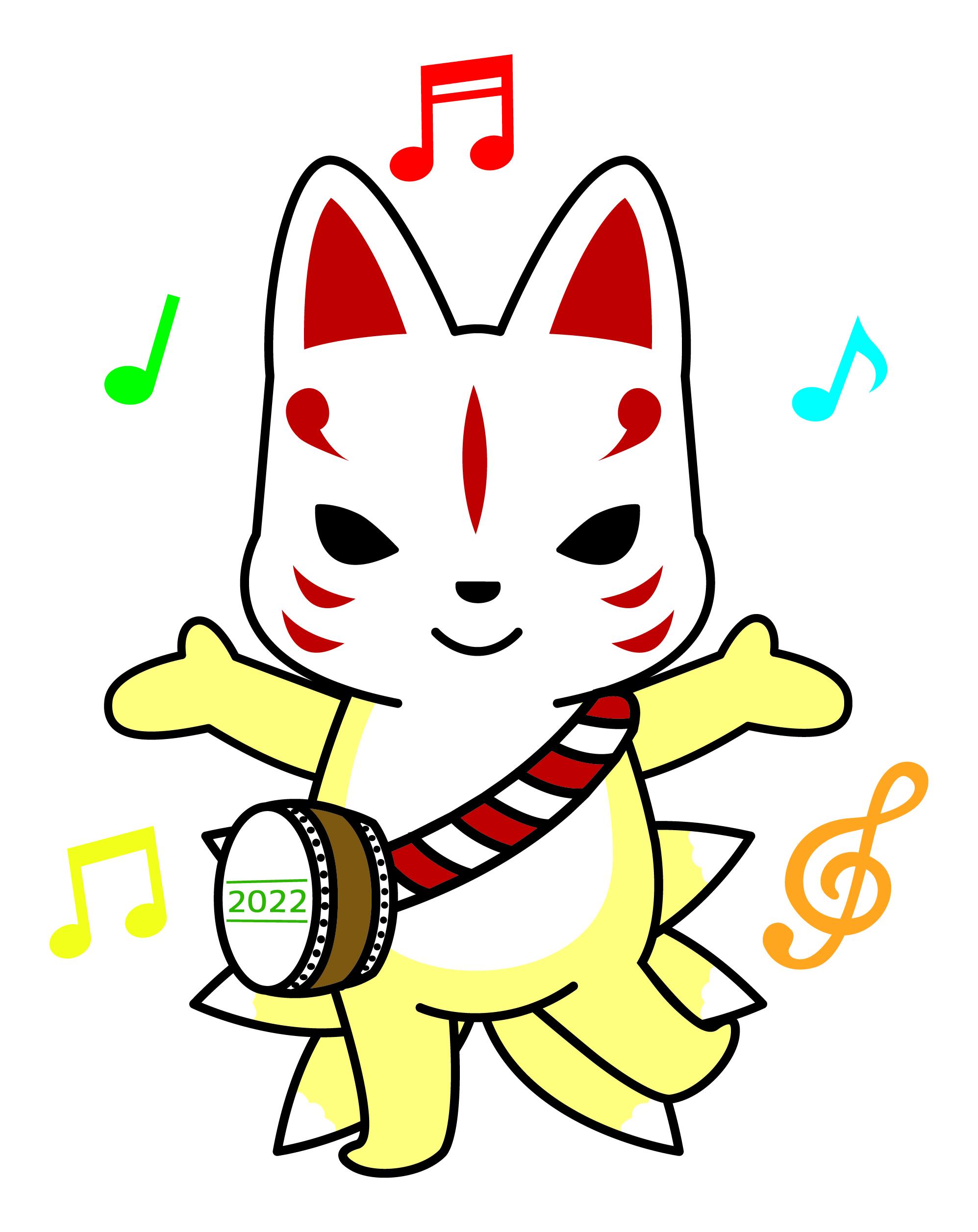 エアロビック教室参加者募集！