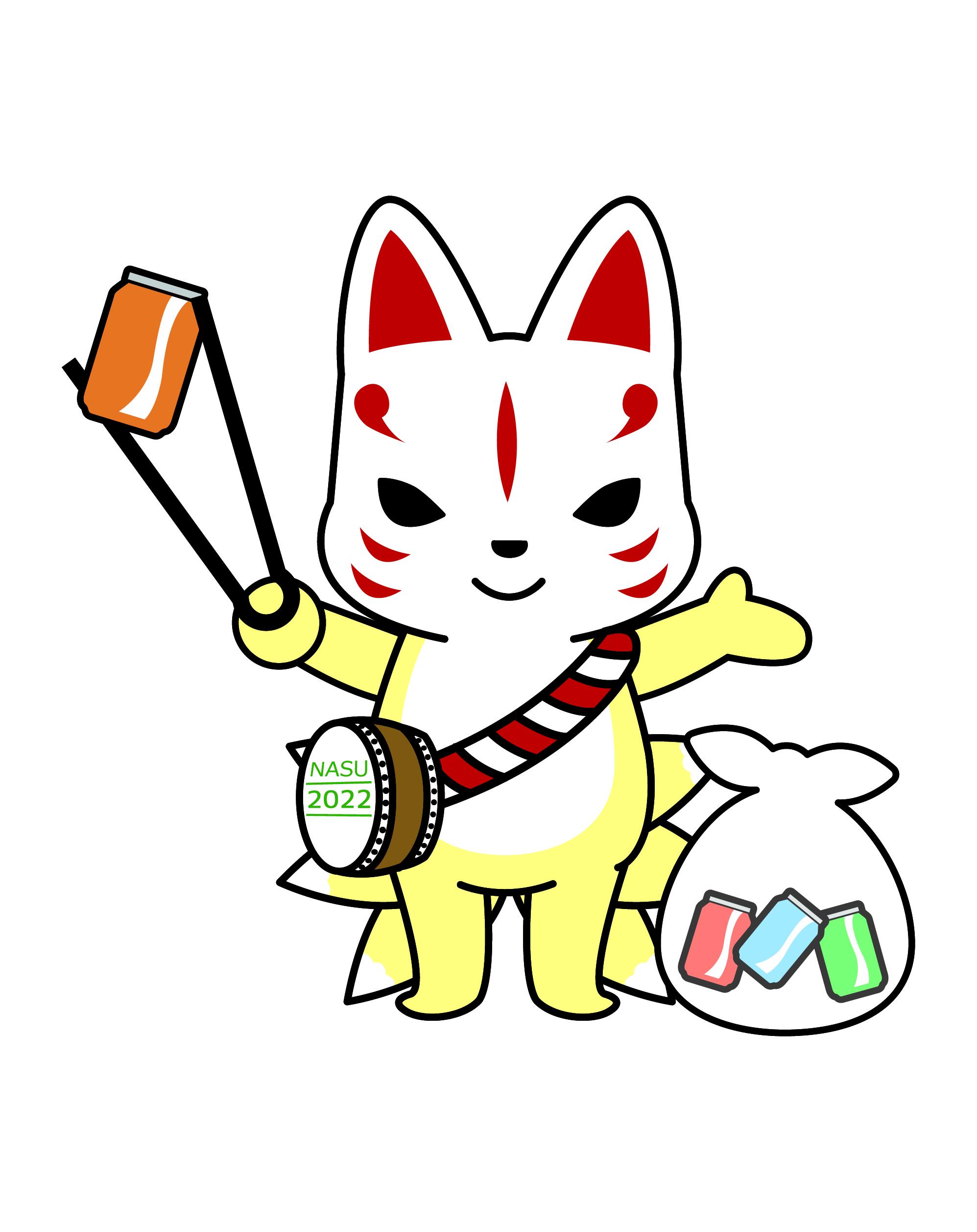 第１回クリーンアップ運動へのご協力ありがとうございました！
