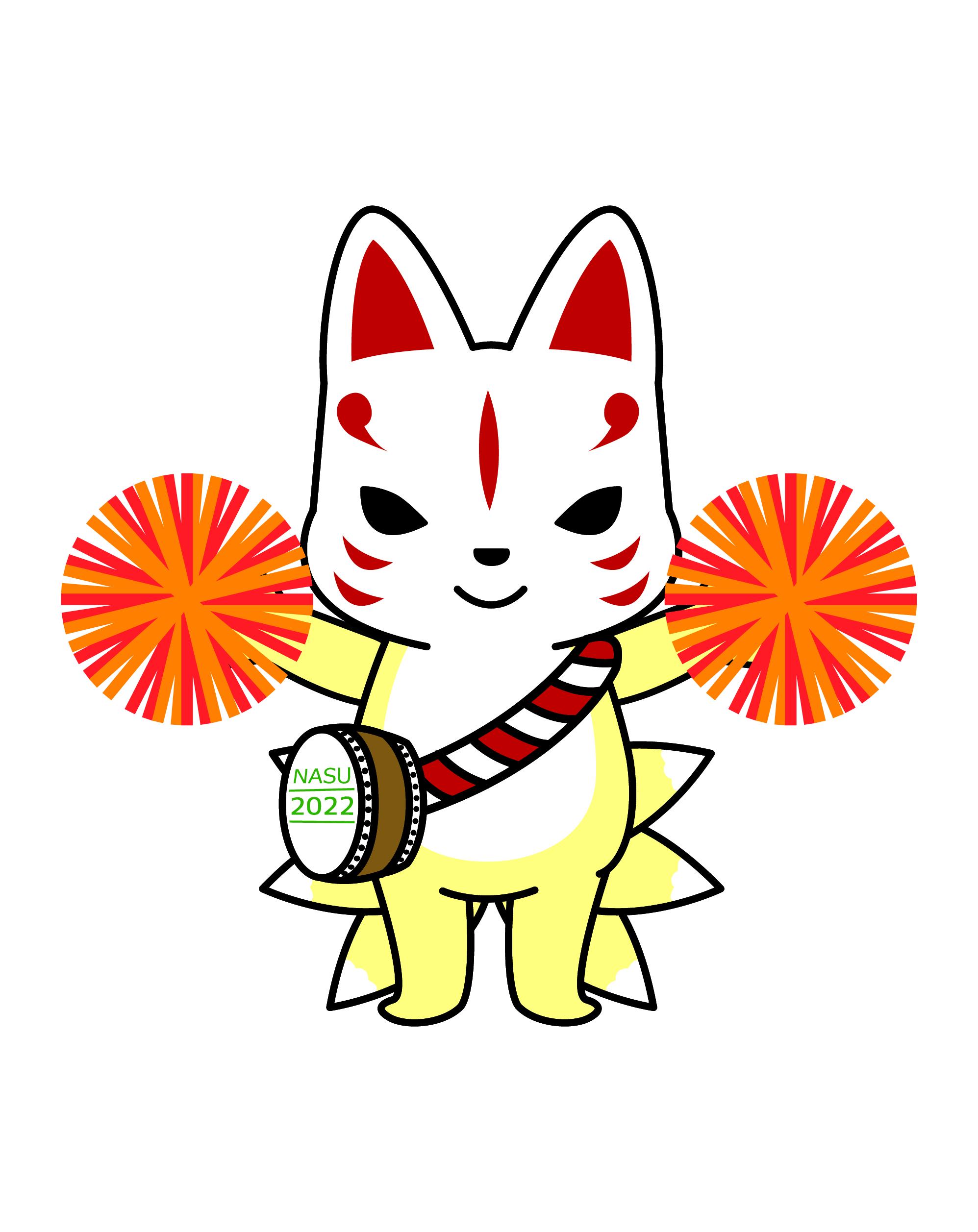 那須町PRポスターコンクール入選作品ギャラリー
