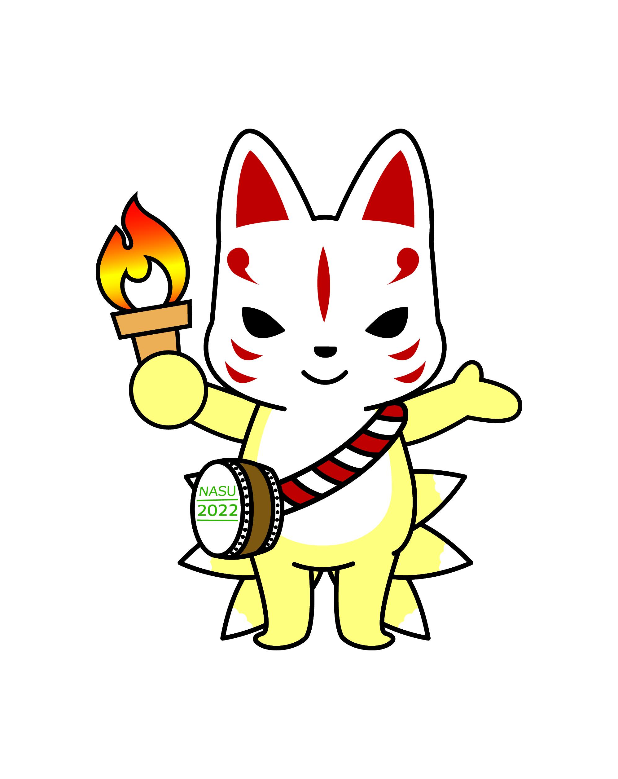 本日（6月12日）の炬火イベント「マイギリ式で芦野の火を起こそう」は予定どおり実施いたします。