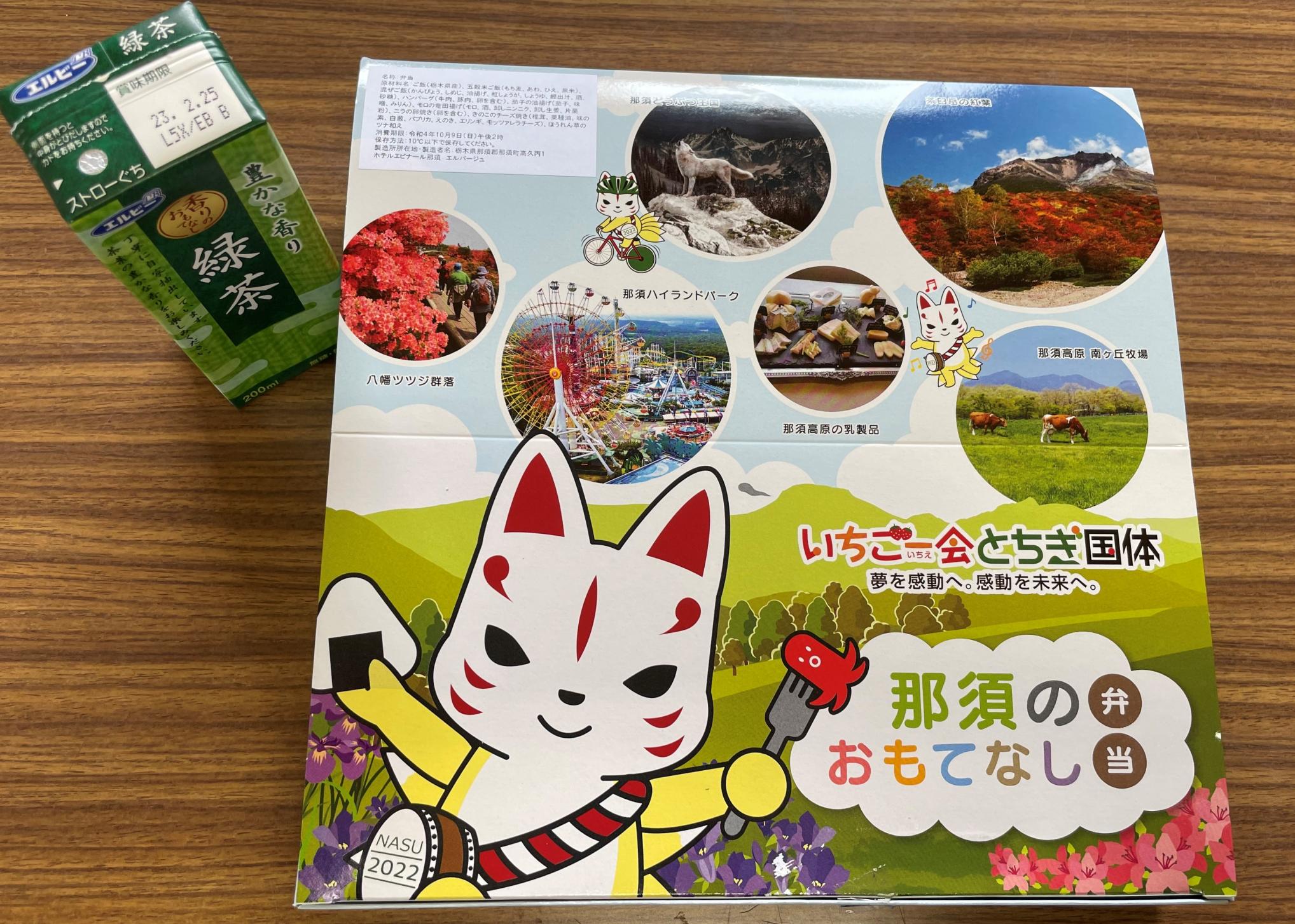 image0 image0