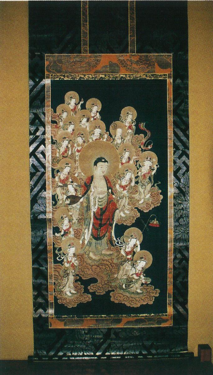 専称寺の来迎図 | 那須町行政ページ
