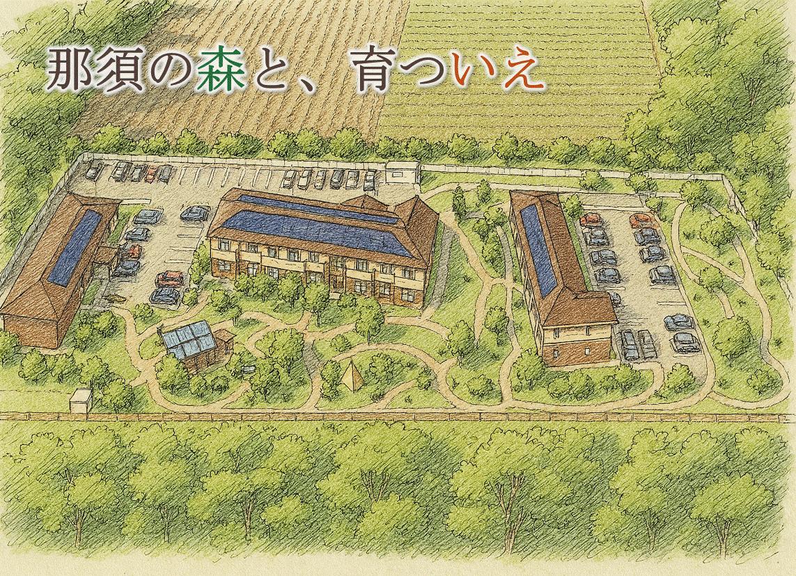 住宅イメージ 住宅イメージ