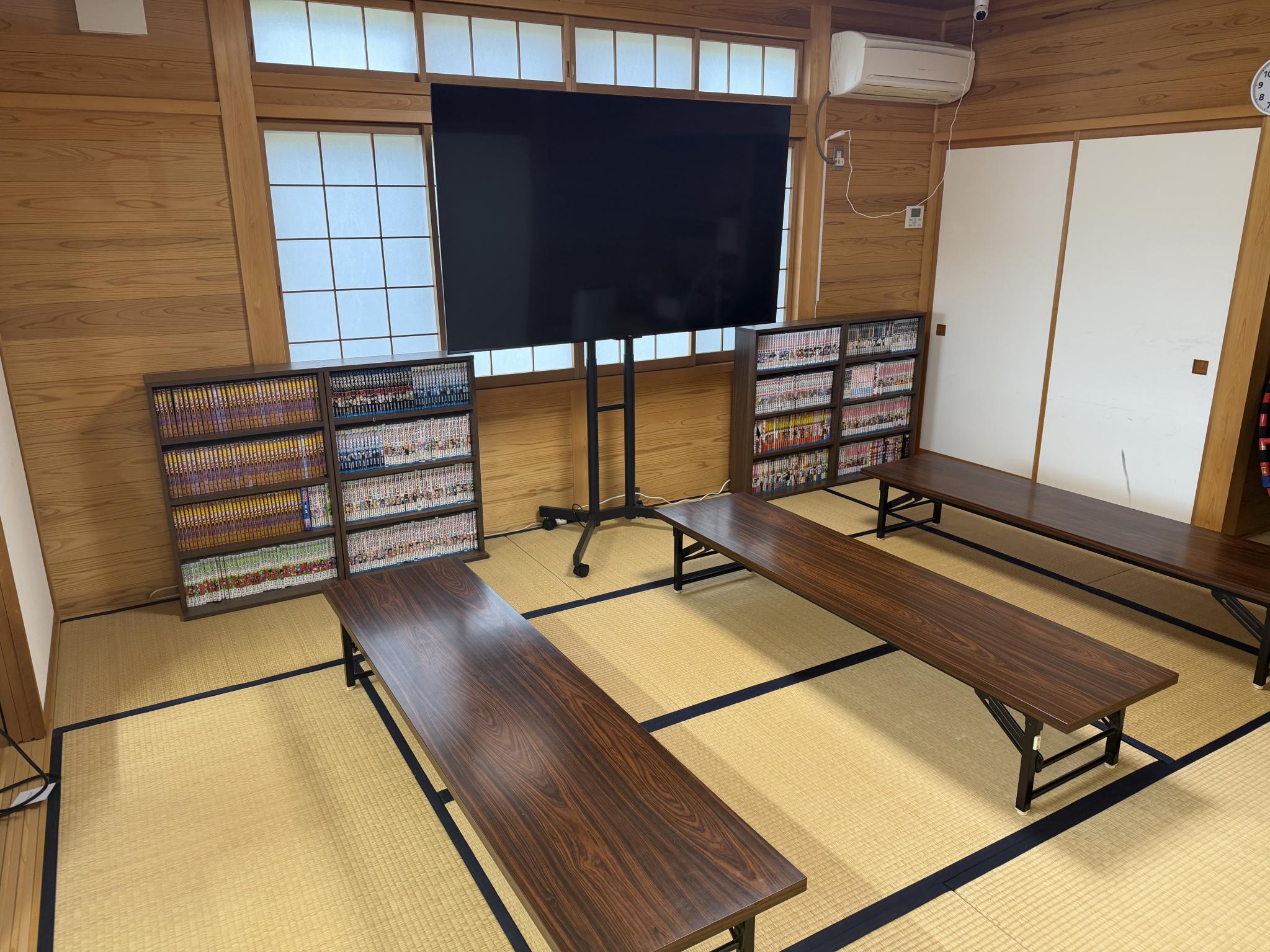 にじいろクラブ