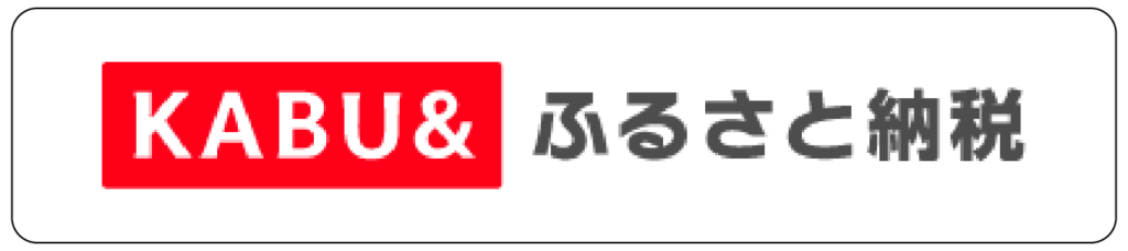 kabu-1024x228