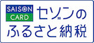shiro_134x62