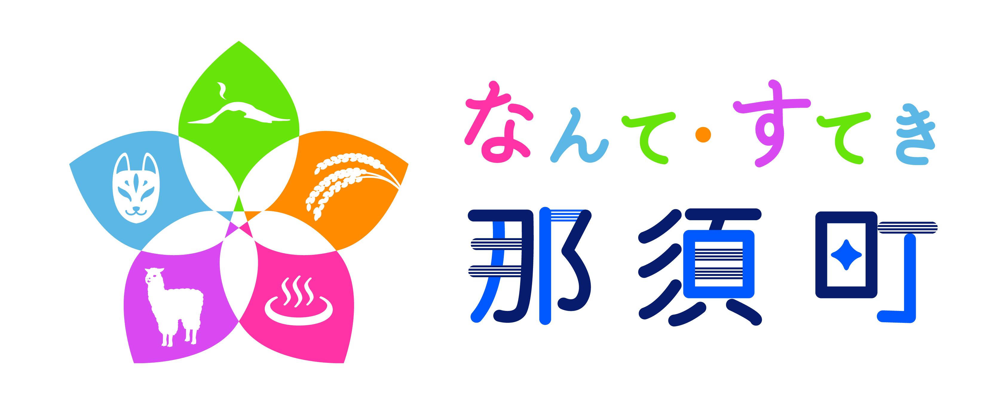 logoB