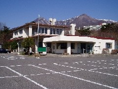 高原公民館（湯本支所）