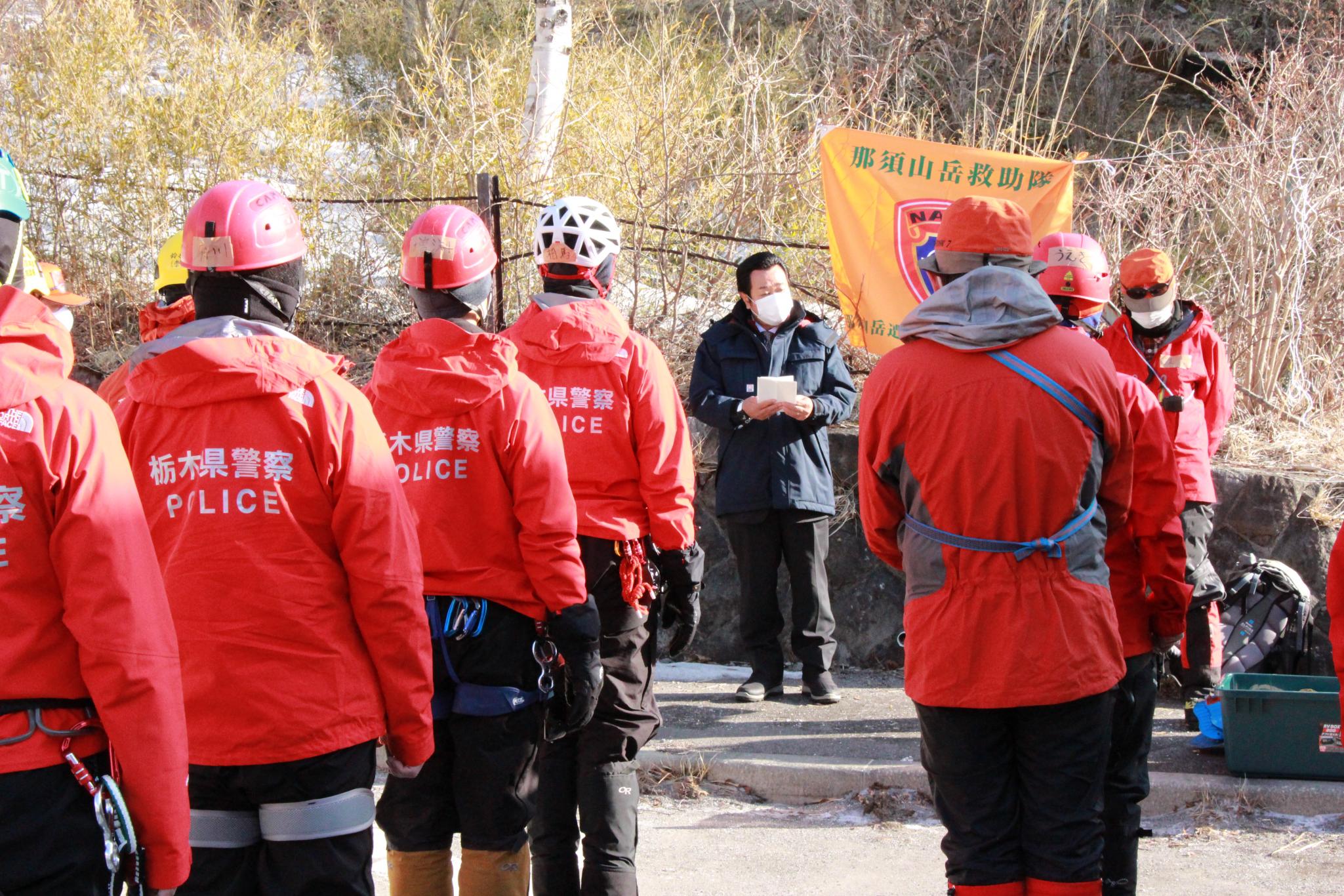 山岳遭難救助雪上訓練