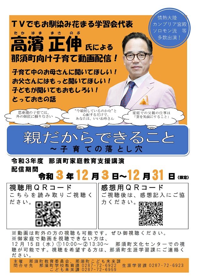 無題2 無題2