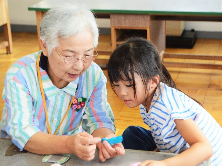 第２期那須町教育振興基本計画（令和４年度～令和８年度）