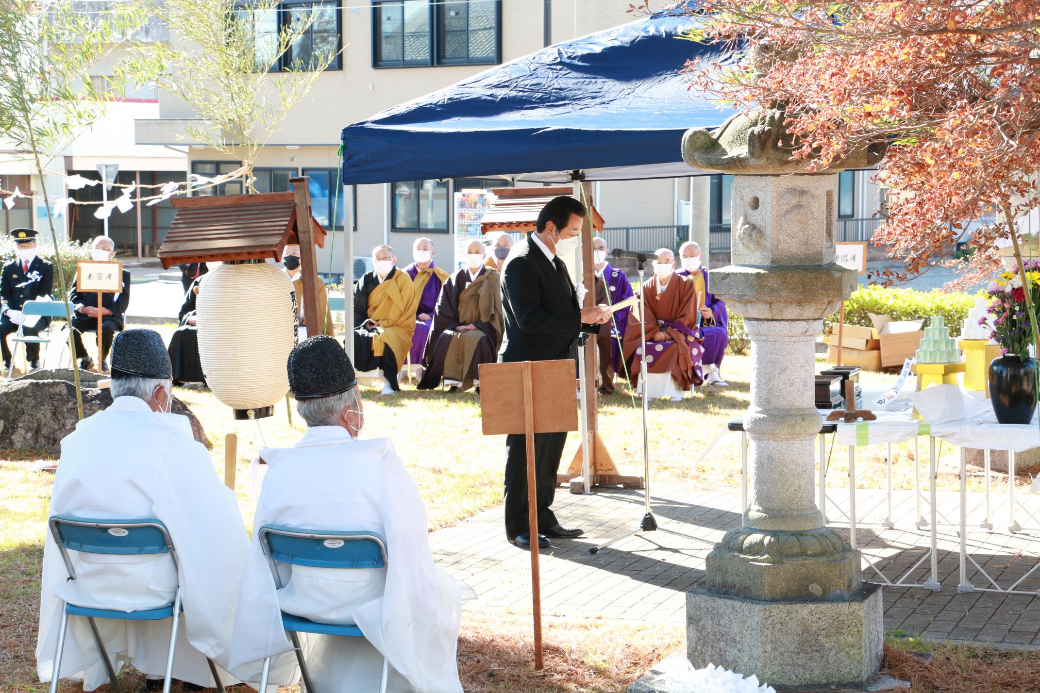 那須町戦没者合同慰霊祭