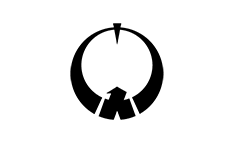 那須町制施行70周年記念ロゴマークのデザインを募集します！(※募集は終了しました)
