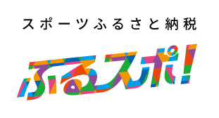 furuspo furuspo