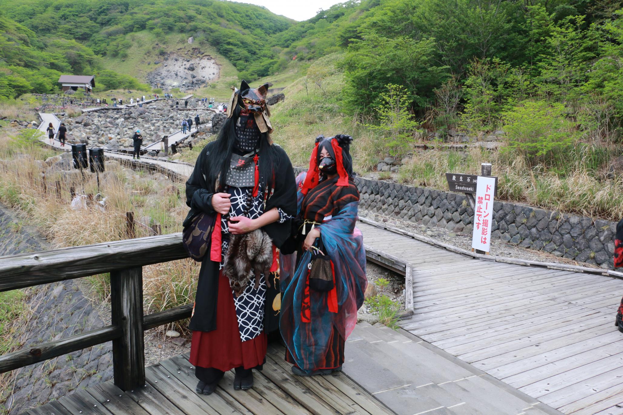 御神火祭 御神火祭
