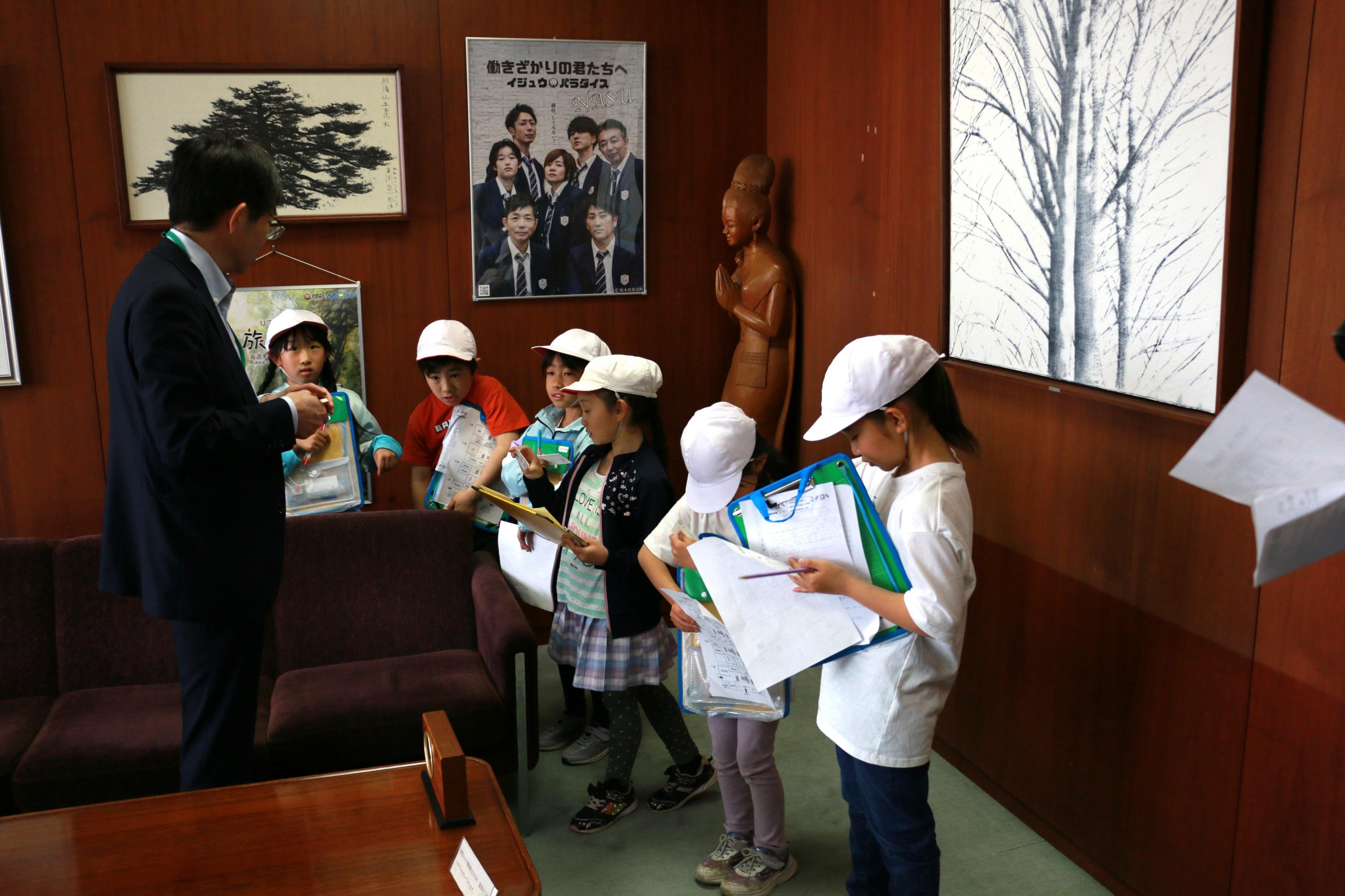 高久小学校 高久小学校