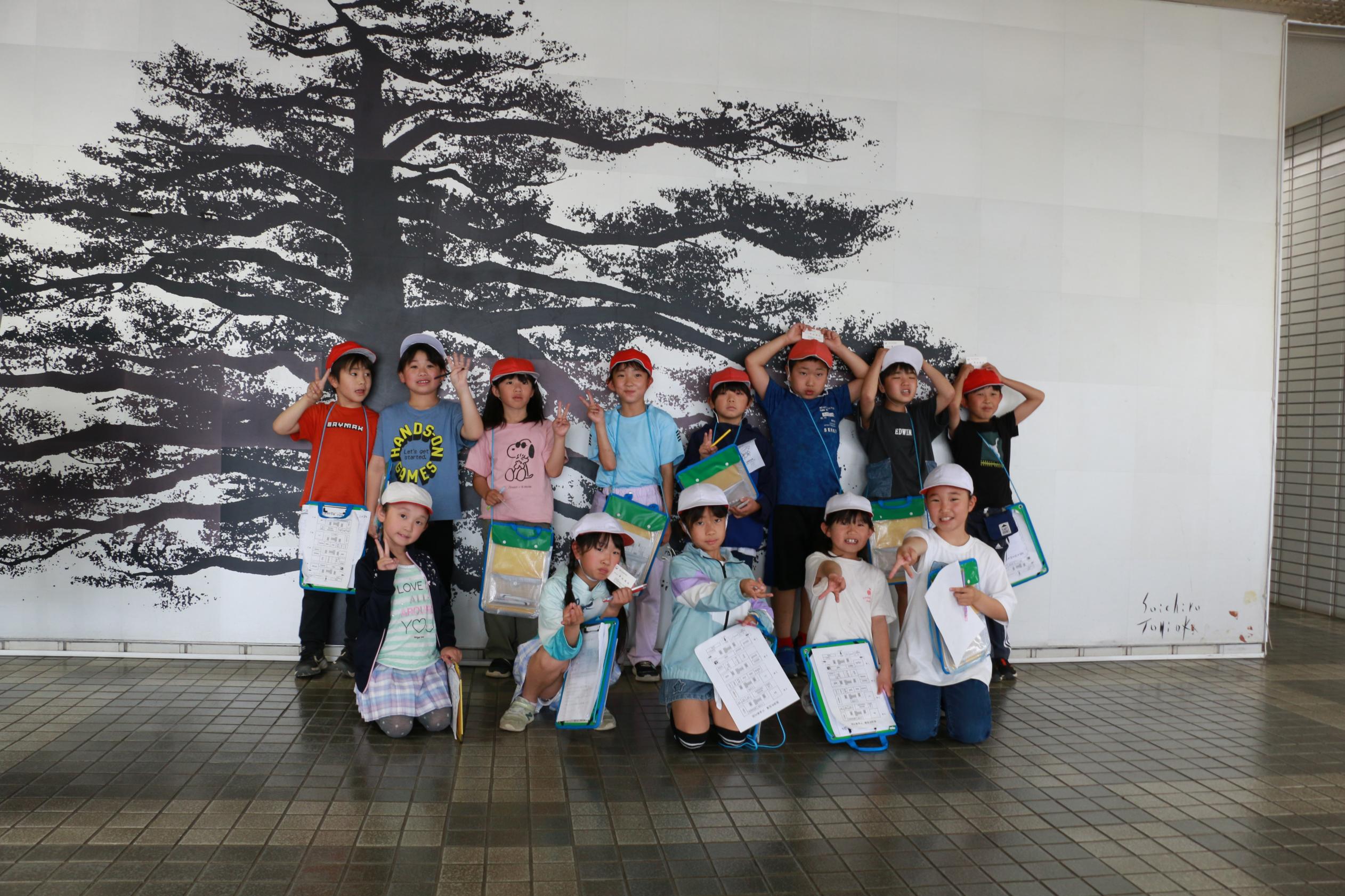 高久小学校 高久小学校
