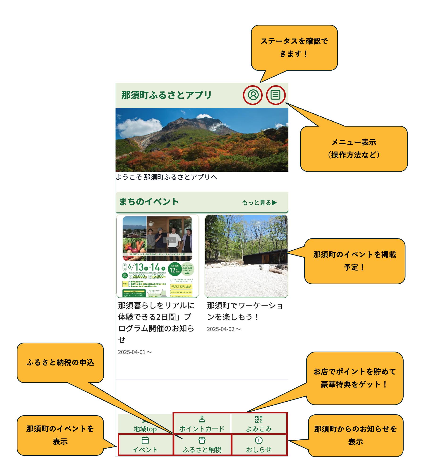 webmail webmail