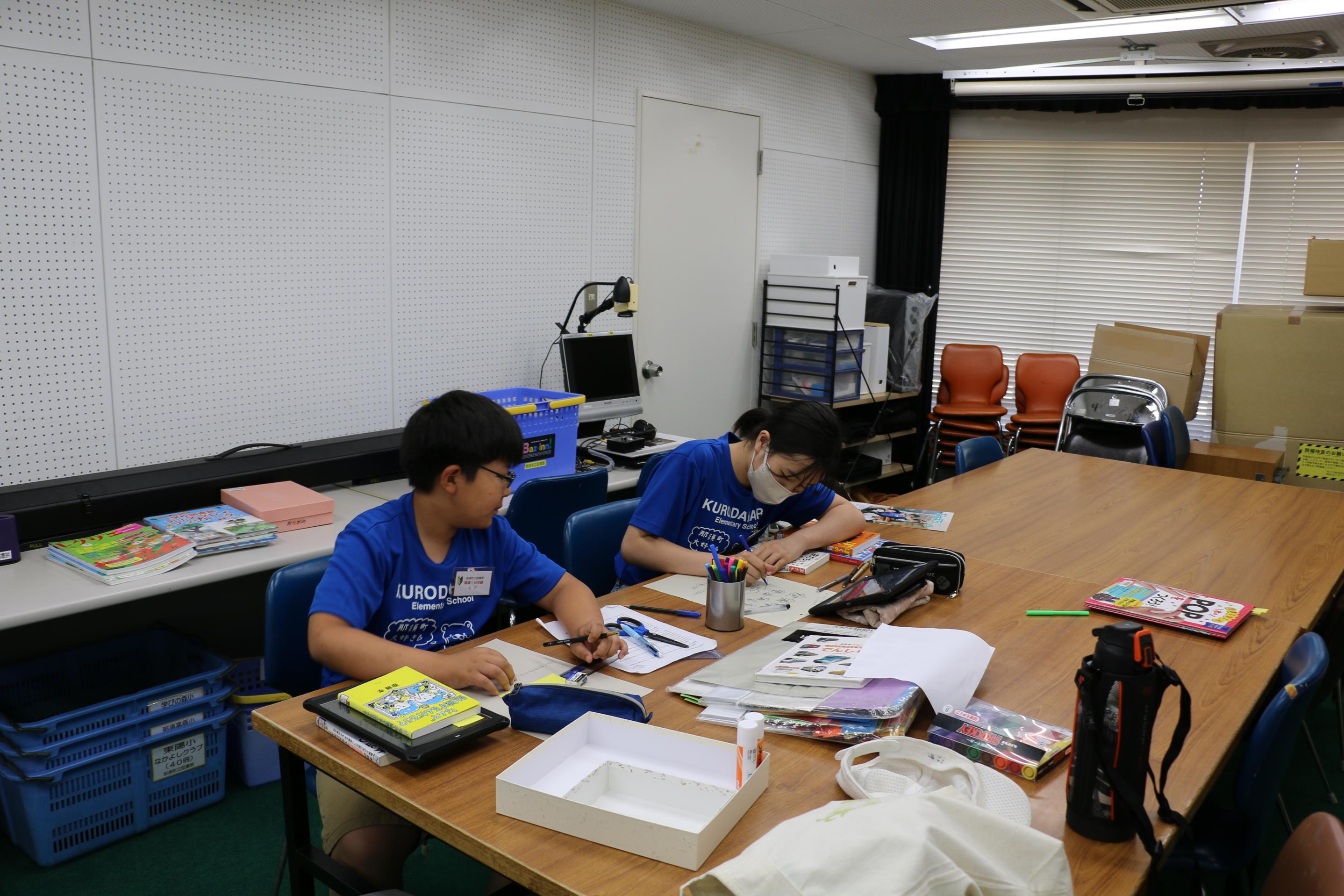 社会体験学習図書館1 社会体験学習図書館1