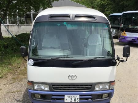 オークション71 修正版