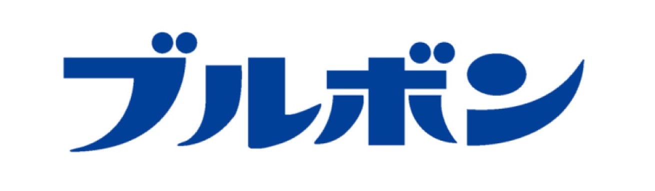 ブルボン ブルボン