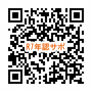 一般募集用QRコード
