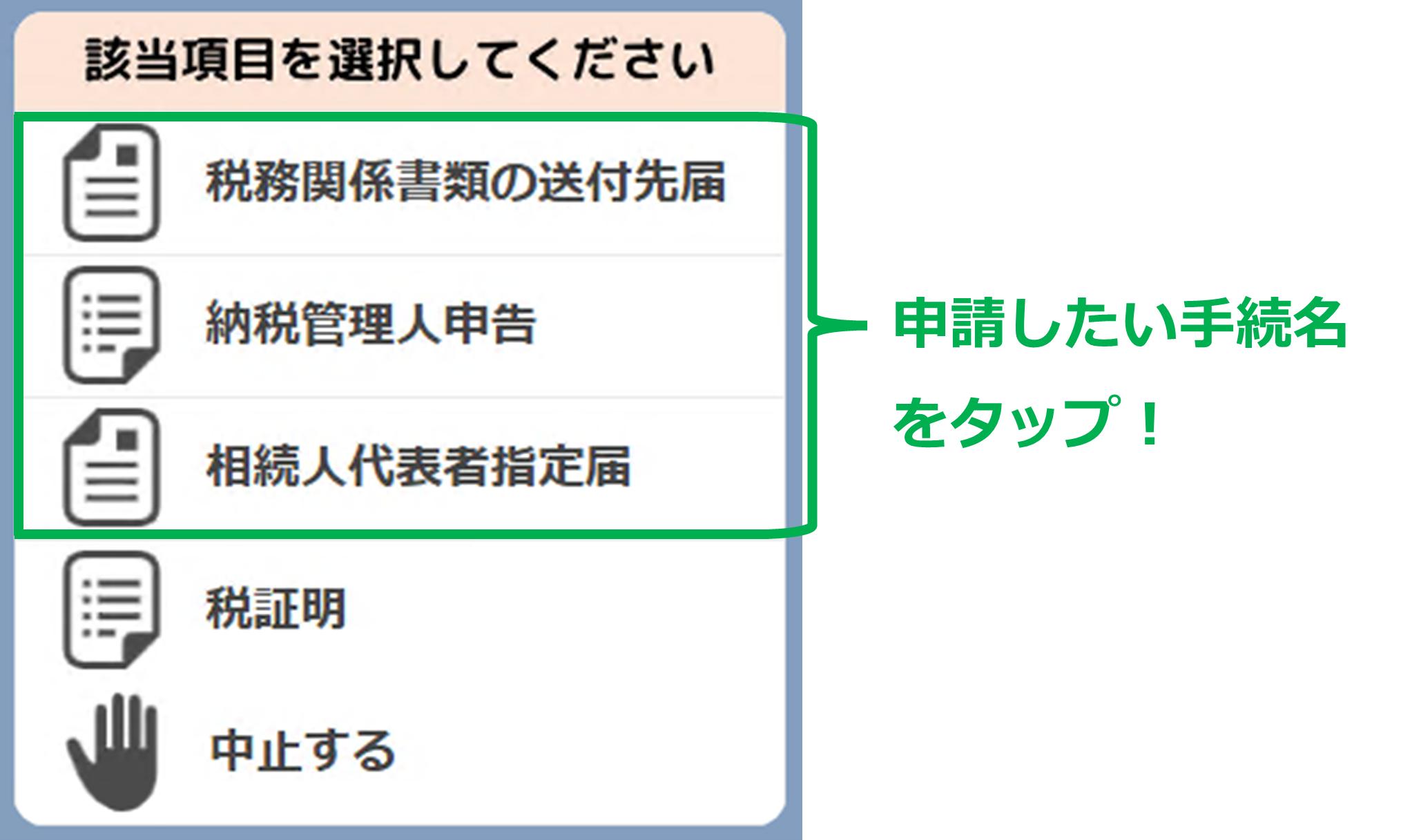 画像3 画像3