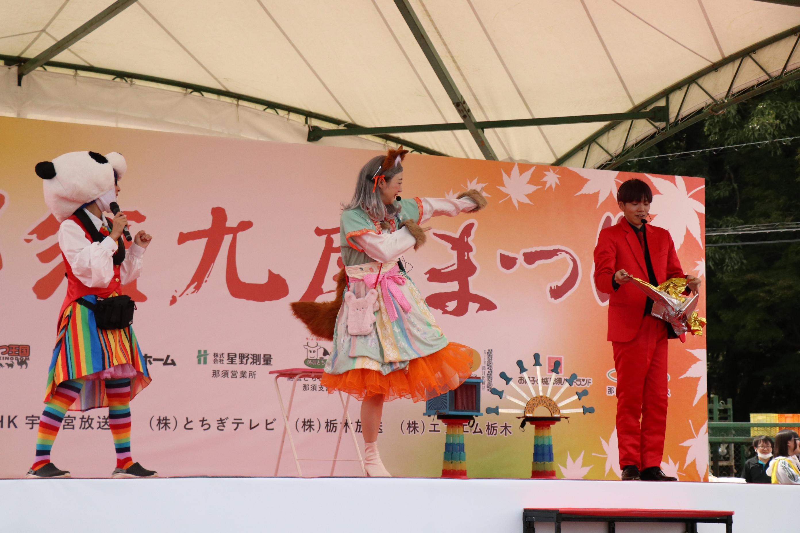 いのちを守る＠防災劇場17