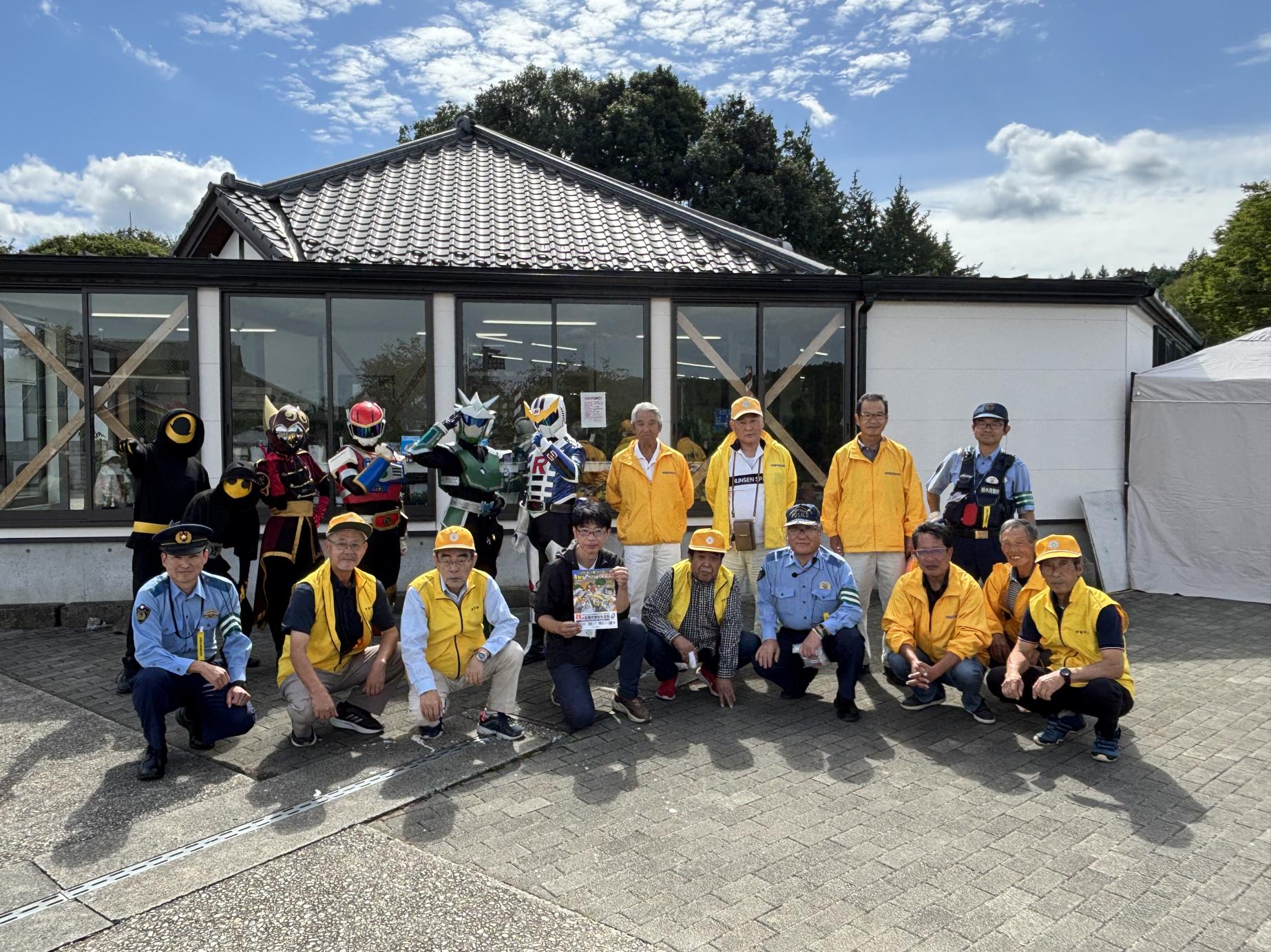 秋の交通安全運動周知活動写真 秋の交通安全運動周知活動写真