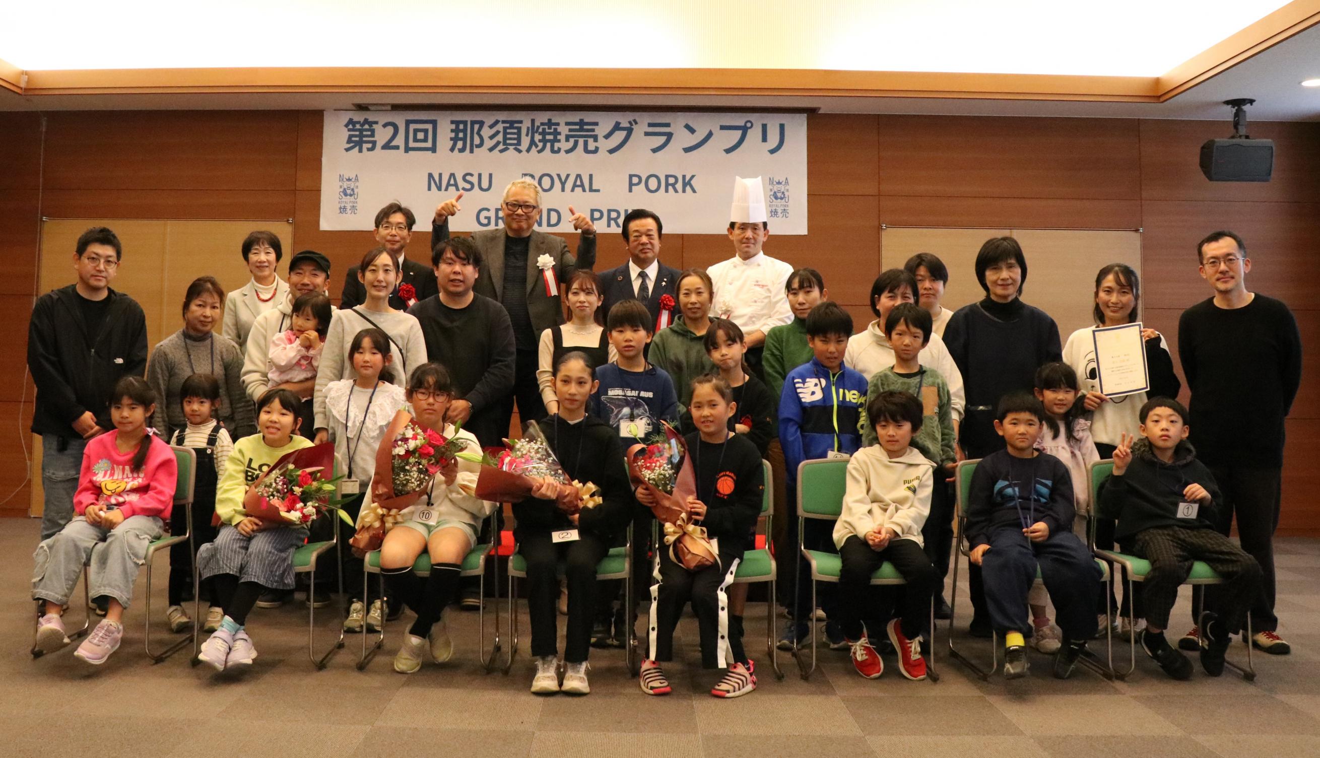 ★IMG_7908 ★IMG_7908