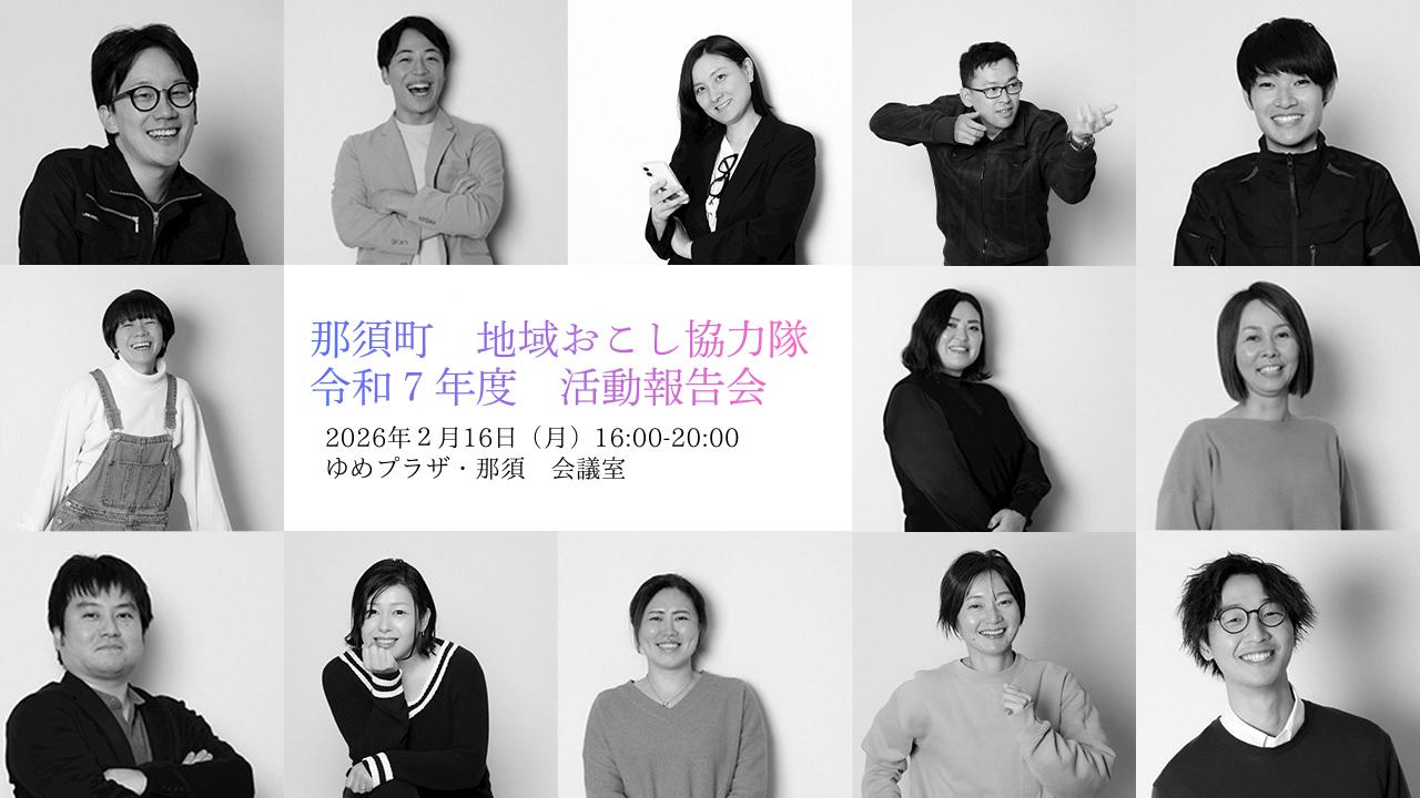 トップsyasinn トップsyasinn