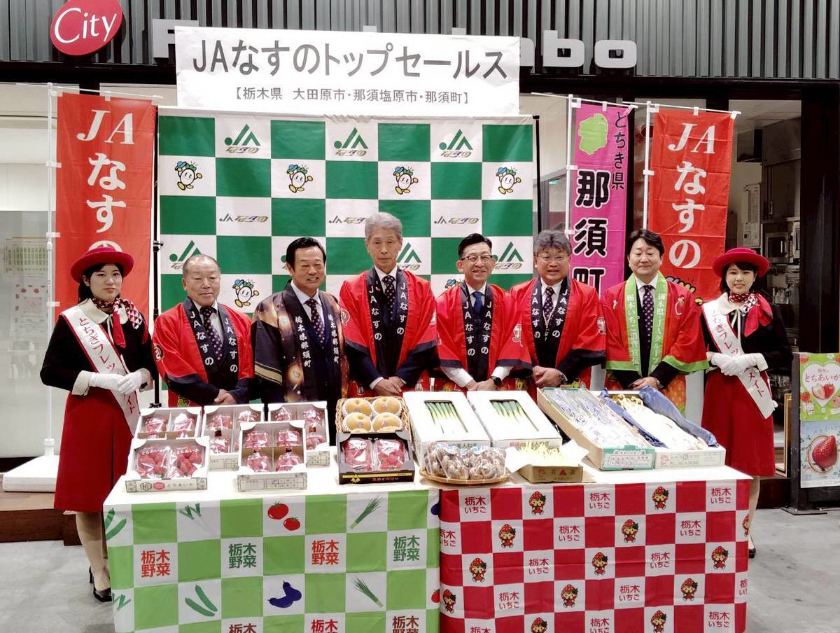 ★トップセールス1