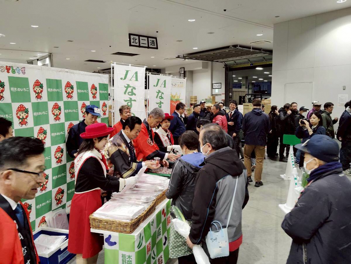 ★トップセールス2