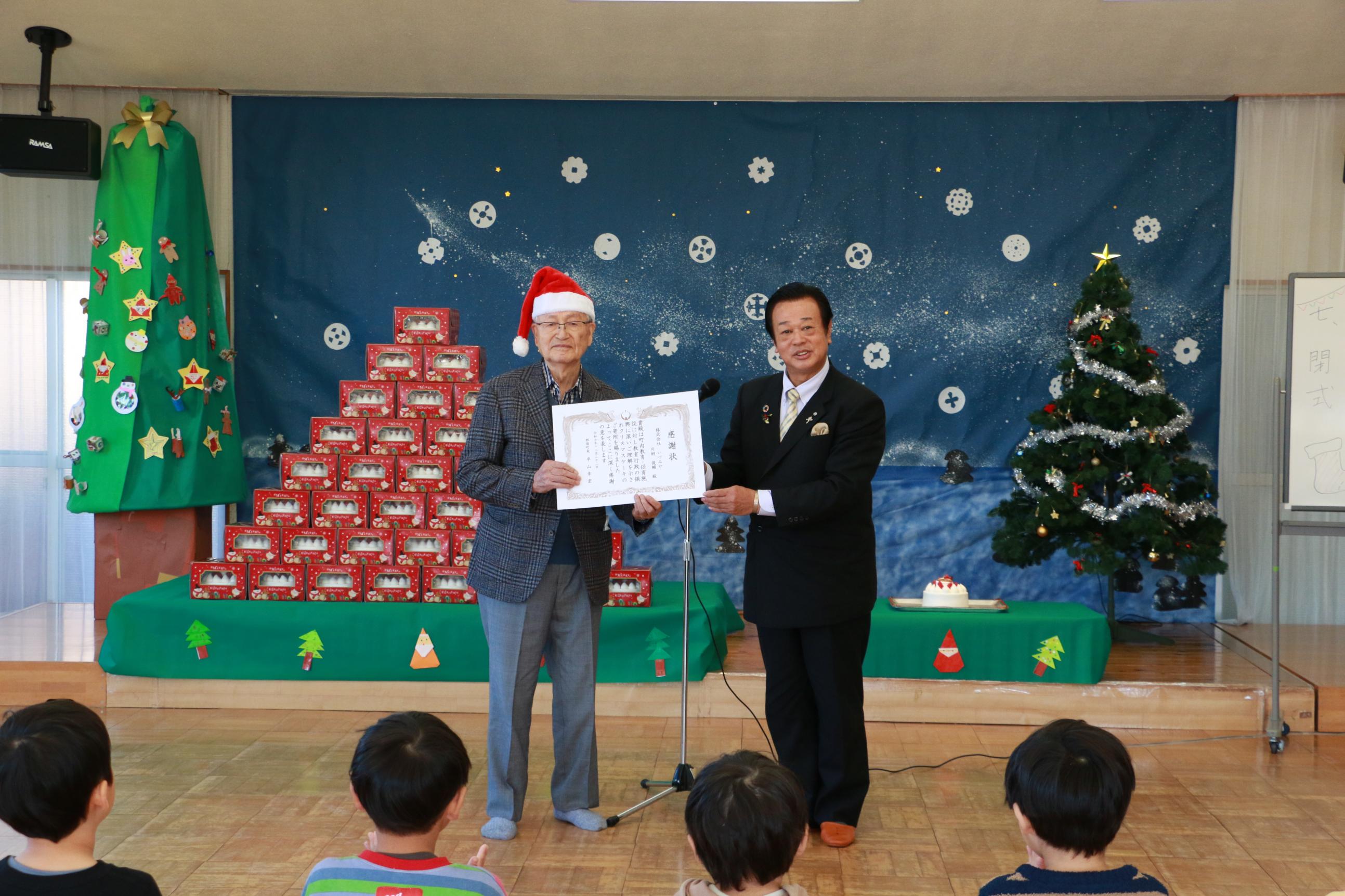 クリスマスケーキ1