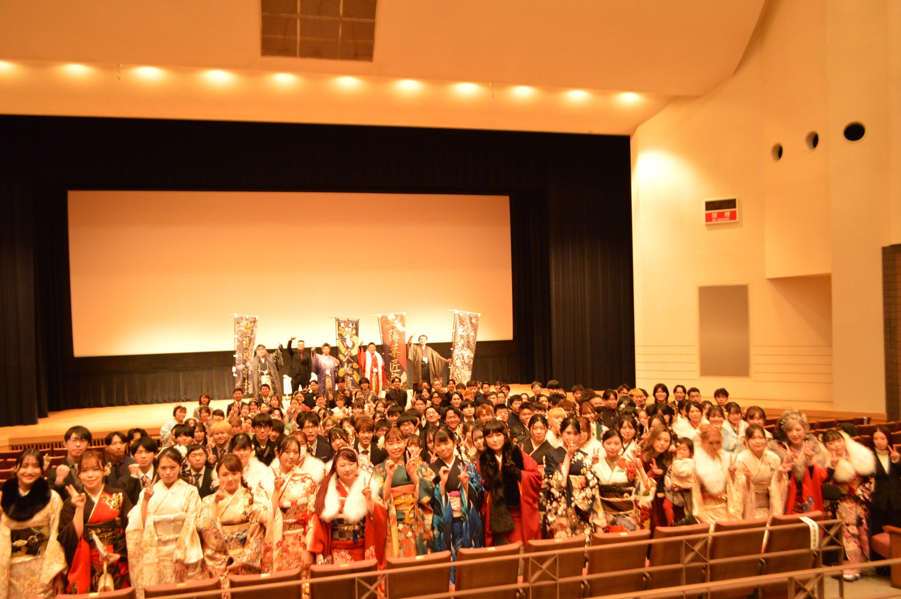 二十歳のつどいの写真1