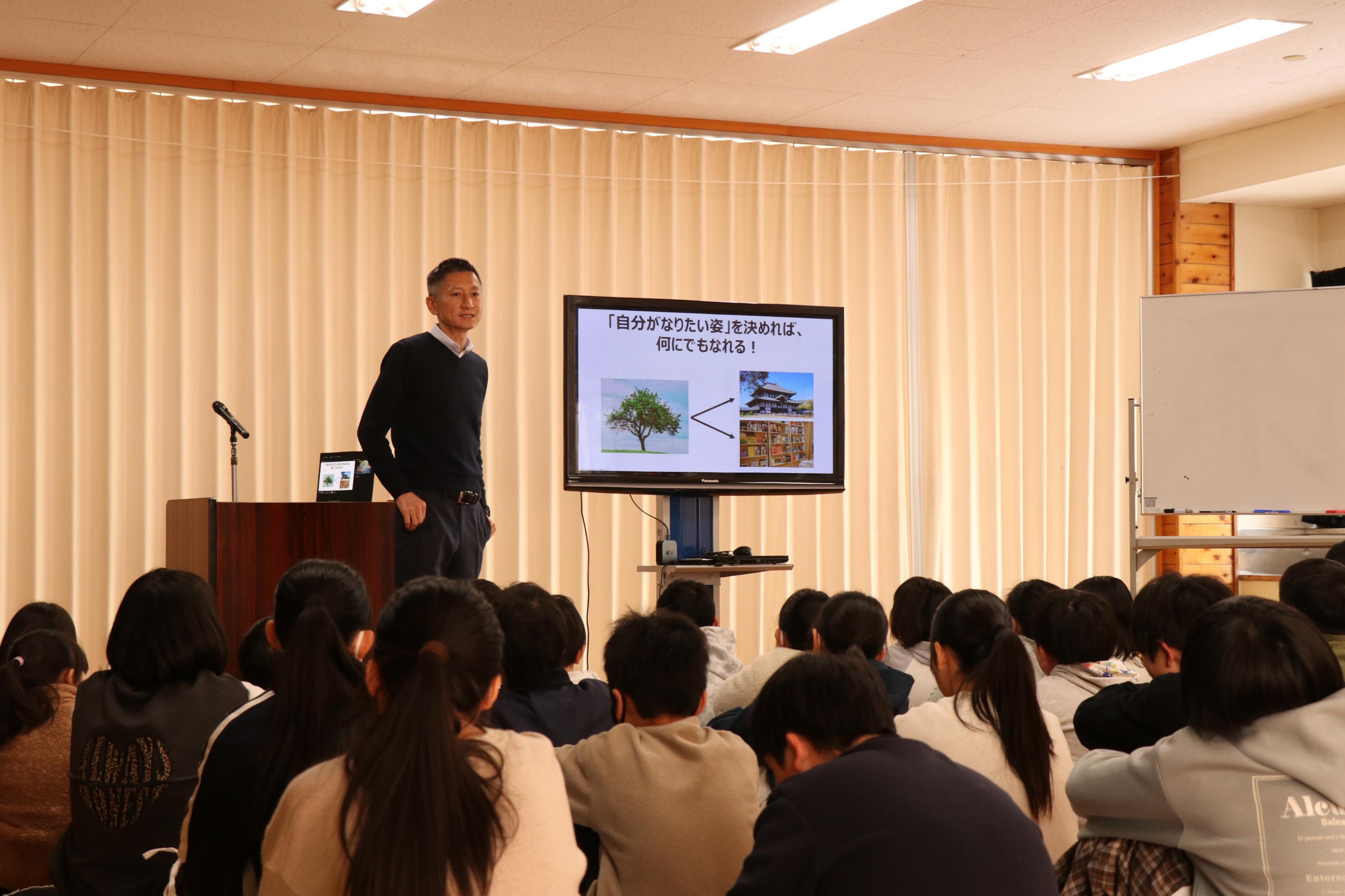 高久小学校のキャリア教育講話の写真1
