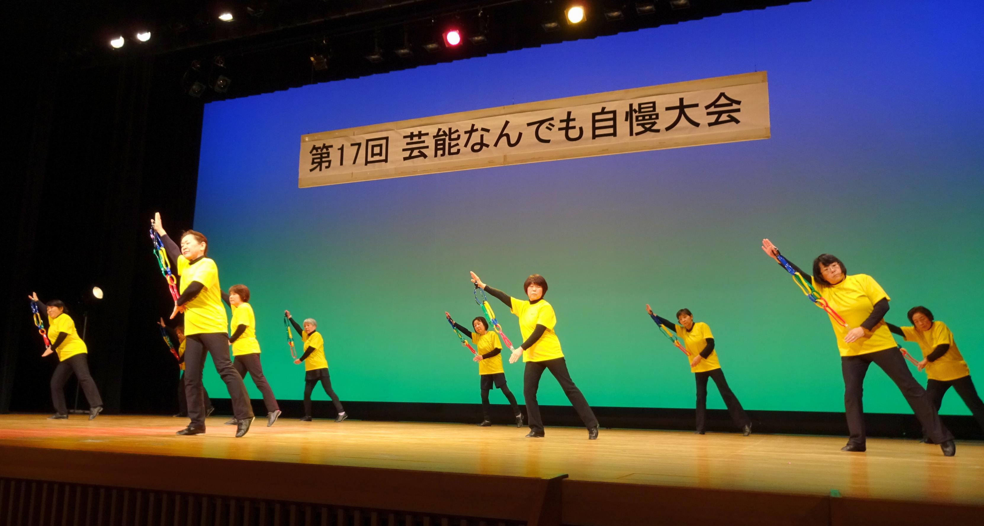 第17回芸能なんでも自慢大会の写真