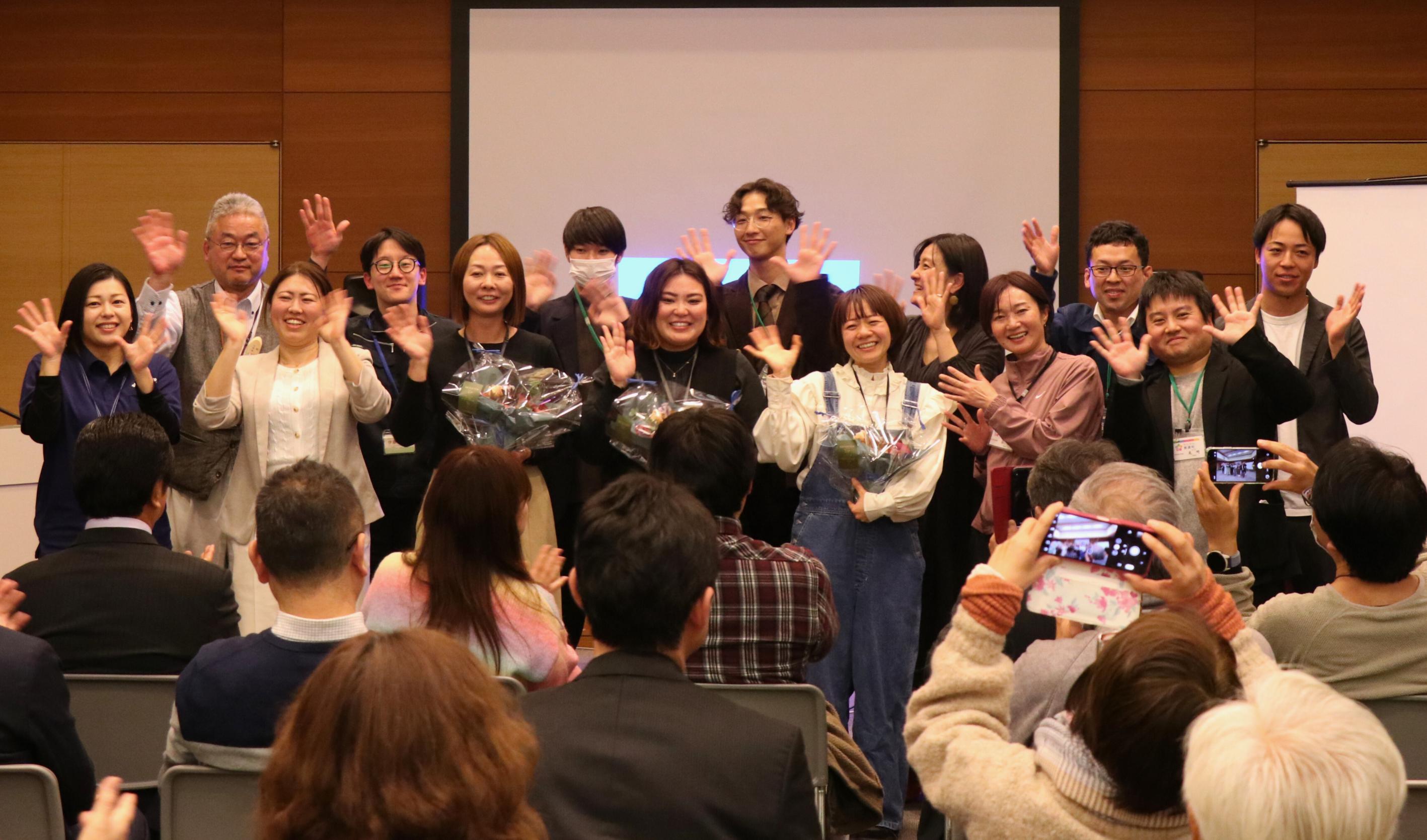 地域おこし協力隊活動報告会の写真