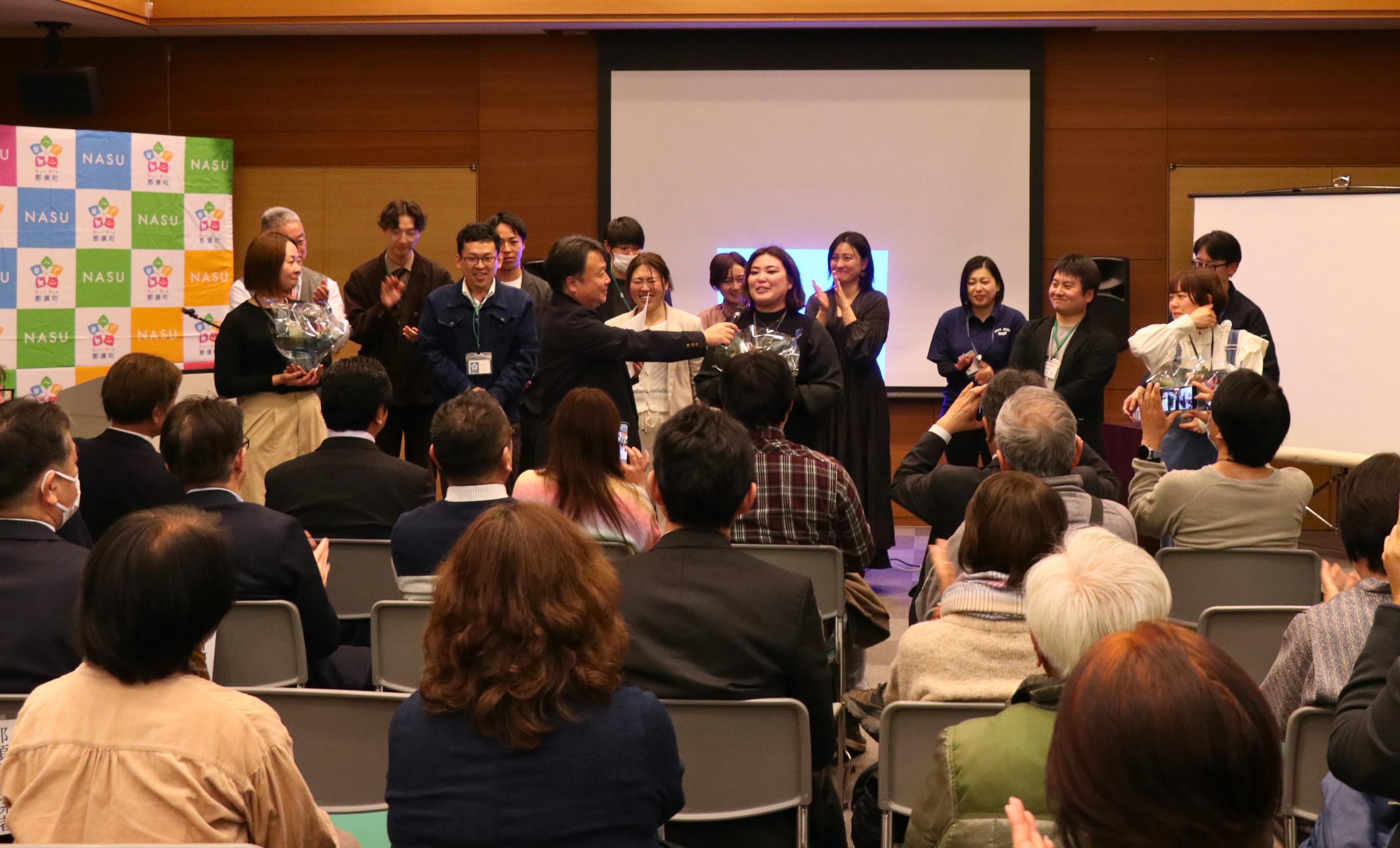 地域おこし協力隊活動報告会の写真