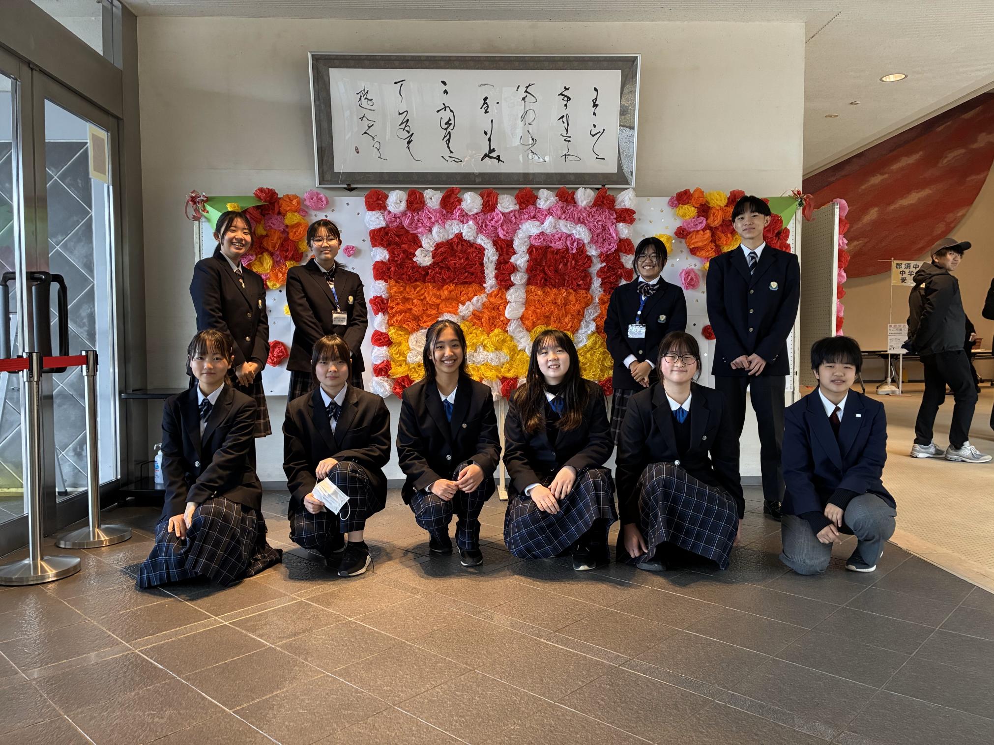 二十歳のつどい