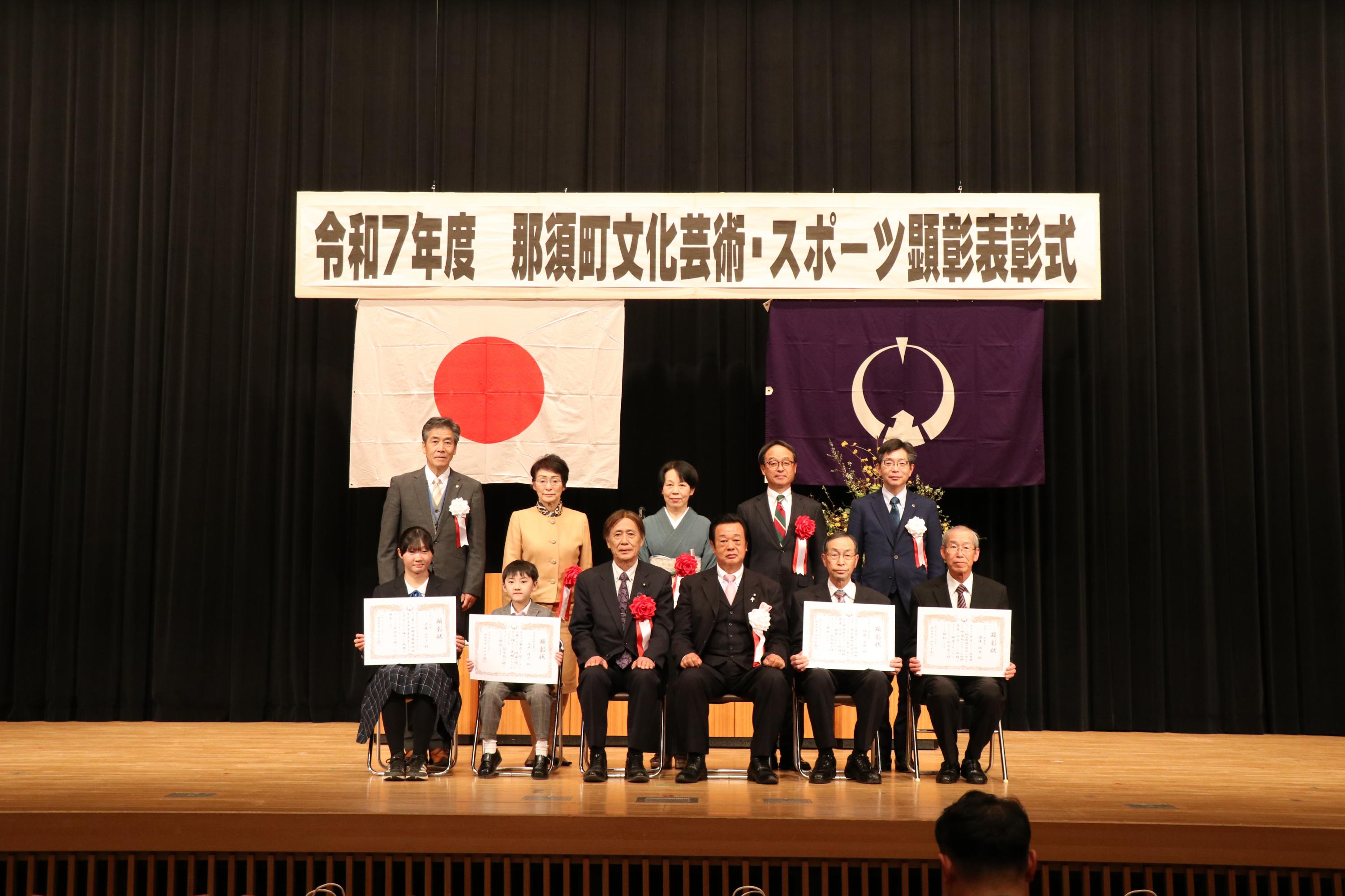 集合写真