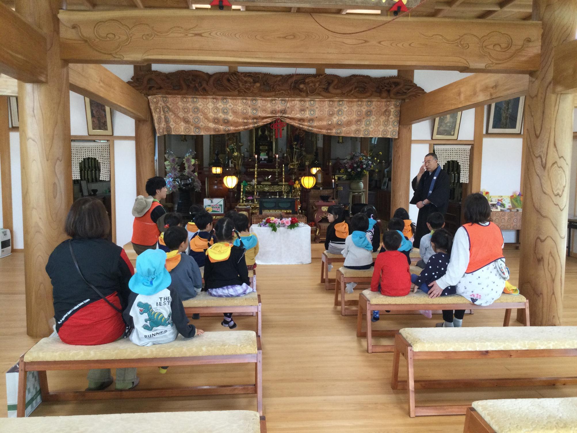 伊王野1