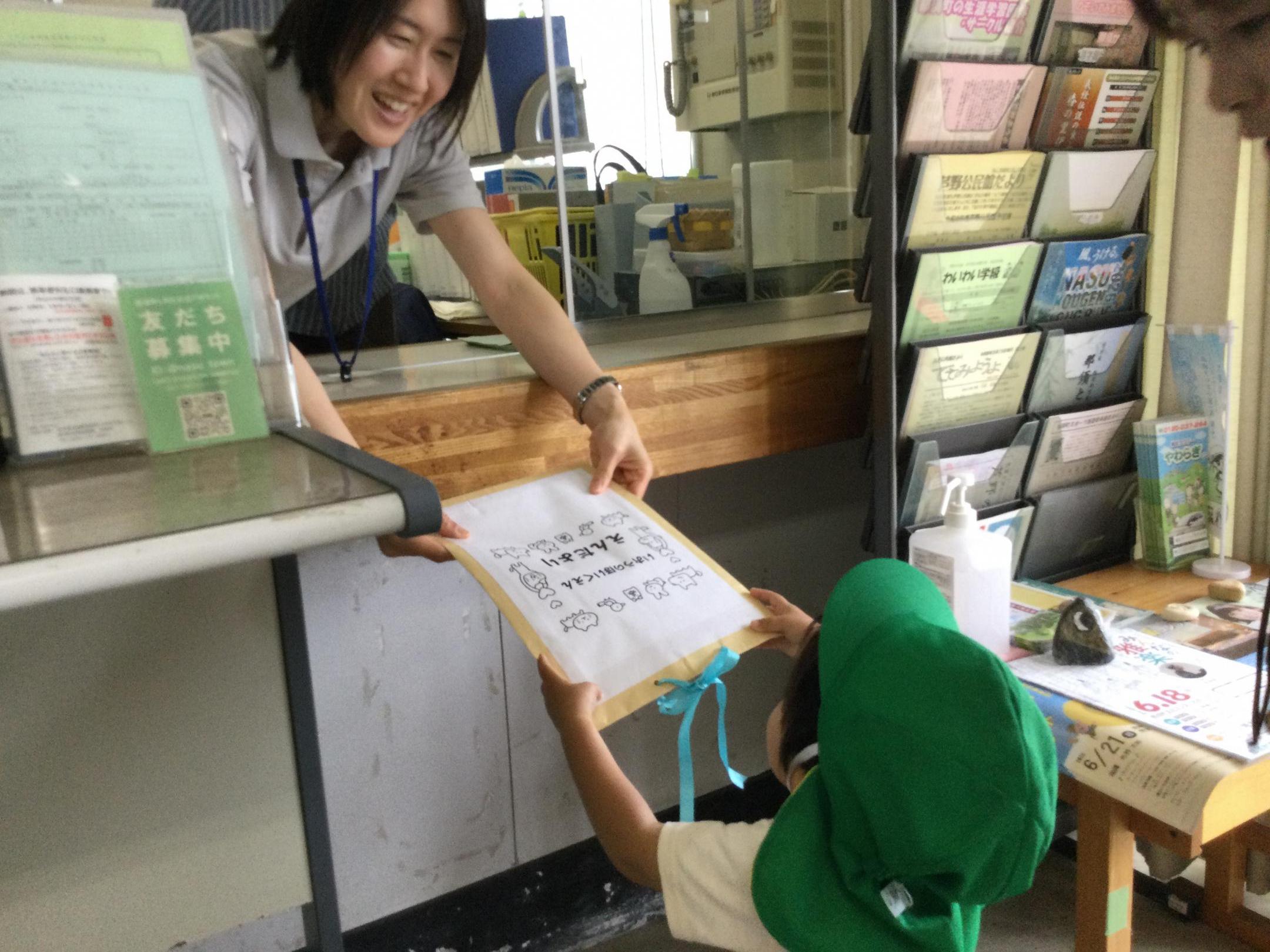 伊王野3