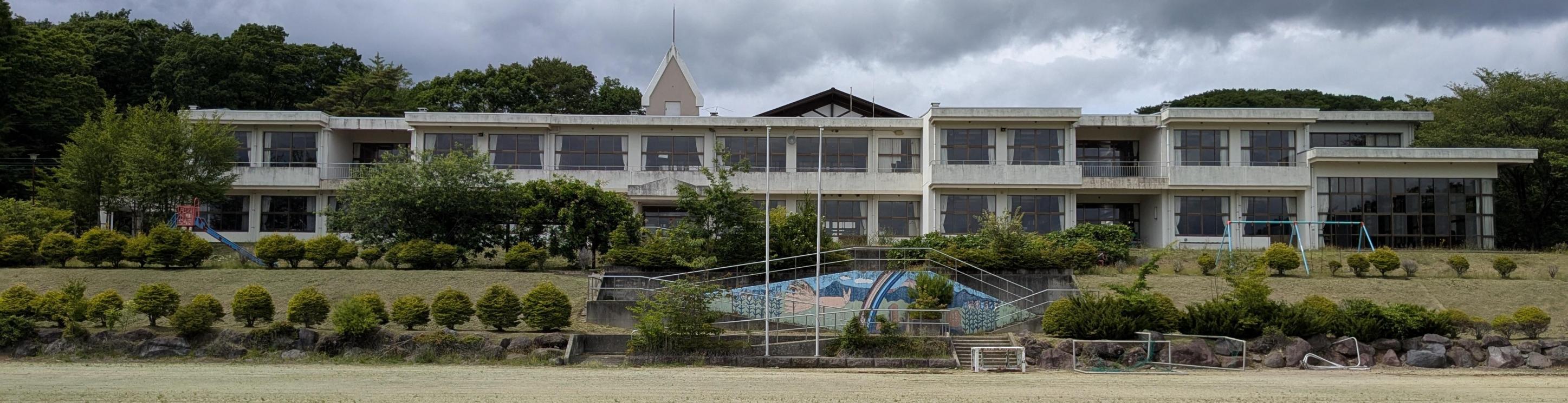 旧那須小学校 旧那須小学校