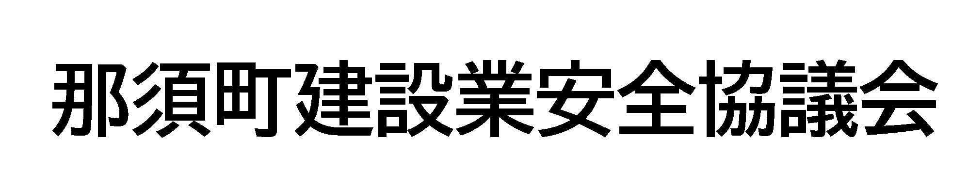 HPロゴ_html_m3c055fce HPロゴ_html_m3c055fce