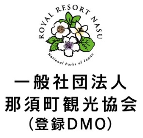観光協会ロゴ 観光協会ロゴ