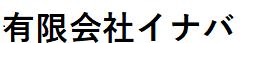 HPロゴ_html_4f71263b HPロゴ_html_4f71263b